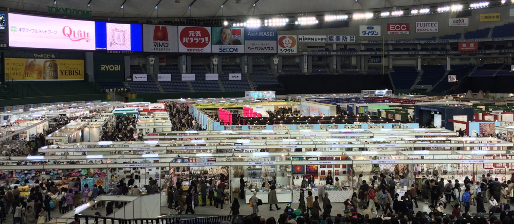 キルトフェス２０１６